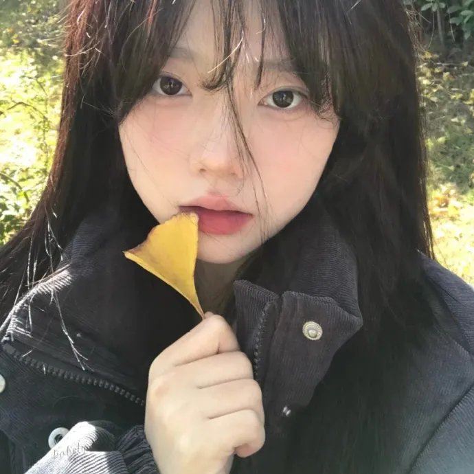 女子须知